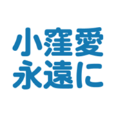 696900010