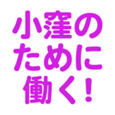 696900011