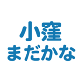 696900018
