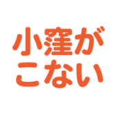 696900019
