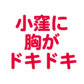 696900023