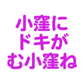 696900024