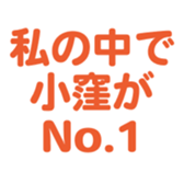 696900029