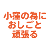 696900030