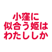 696900032