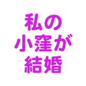 696900034