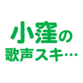 696900037