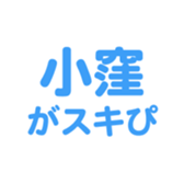 696900038