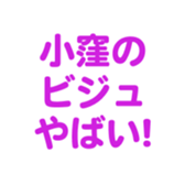 696900040