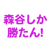 696900132