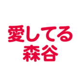696900135