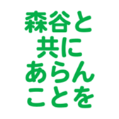 696900137