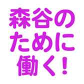 696900139
