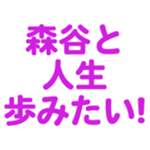 696900142