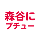 696900145