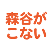 696900147