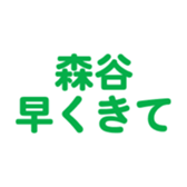 696900148
