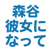 696900150