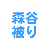 696900155