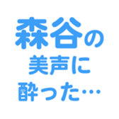 696900163