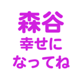 696900164