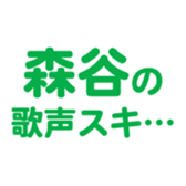 696900165