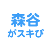 696900166