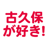 696900170