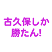 696900172