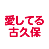 696900175