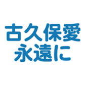 696900178
