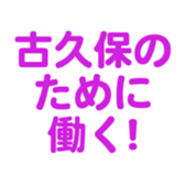696900179