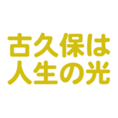 696900183