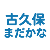 696900186