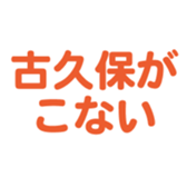 696900187