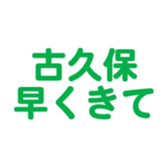 696900188