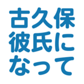 696900189