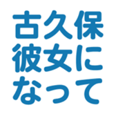 696900190