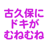 696900192