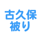 696900195