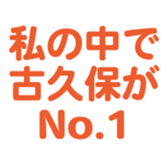 696900197