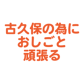 696900198
