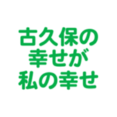 696900199