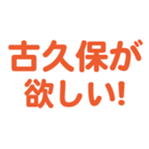 696900201