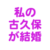 696900202