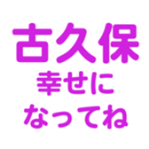 696900204