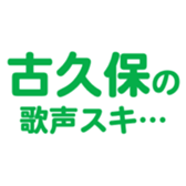 696900205