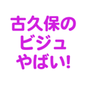 696900208