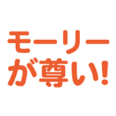 696900209