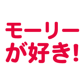 696900210